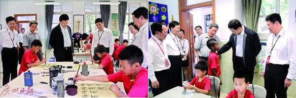 请不要在那里做