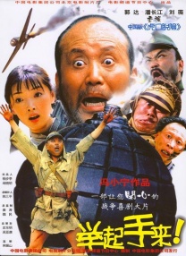青青操手机看