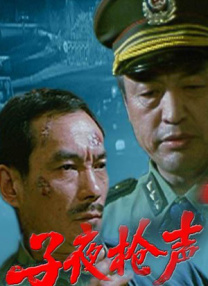请不要在那里做